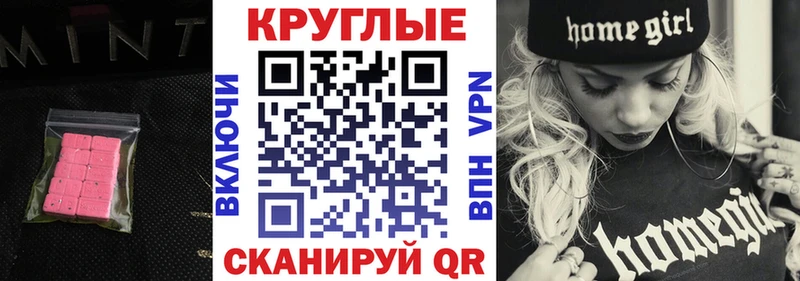 Купить  Костомукша  ЭКСТАЗИ louis Vuitton 