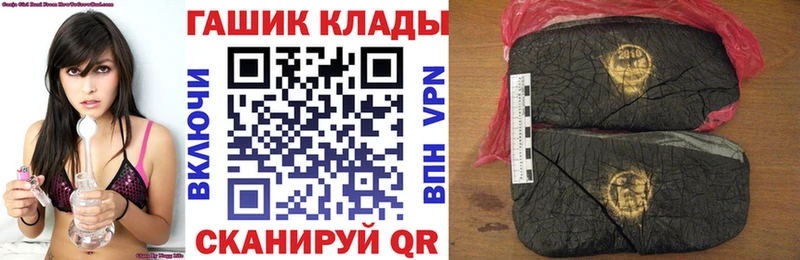 Гашиш Cannabis  Купить где  Костомукша 