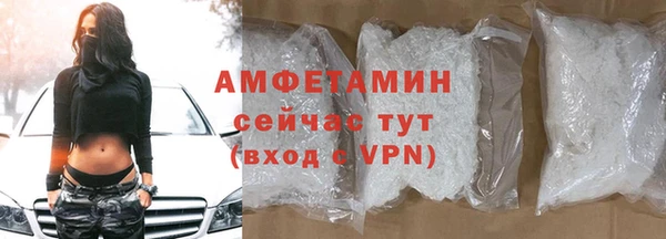 a pvp Богородицк