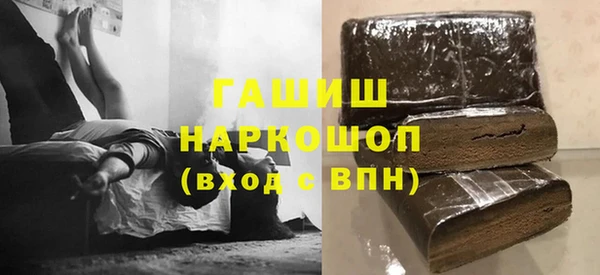 a pvp Богородицк