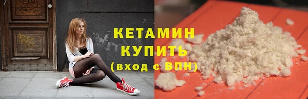герыч Богданович