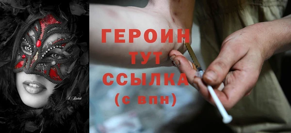 a pvp Богородицк