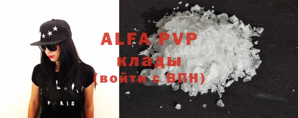 a pvp Богородицк