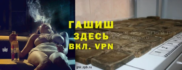 герыч Богданович
