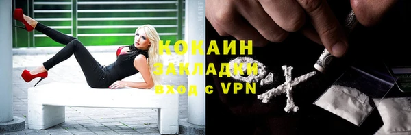 герыч Богданович