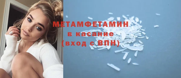 a pvp Богородицк