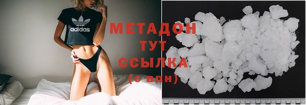 герыч Богданович