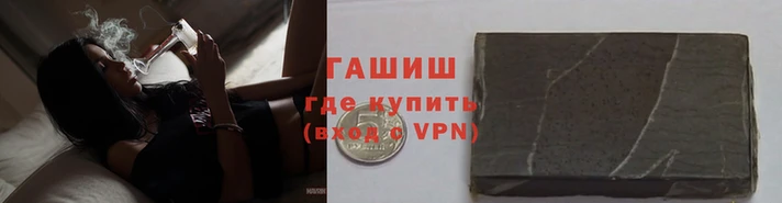 прущие грибы Богородск