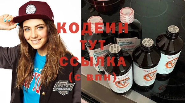 герыч Богданович