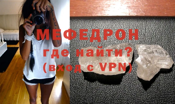 герыч Богданович