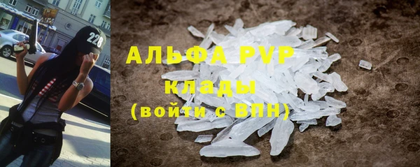 герыч Богданович