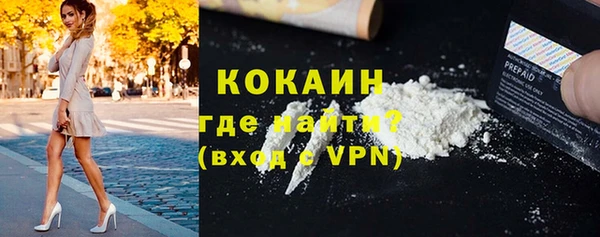 герыч Богданович