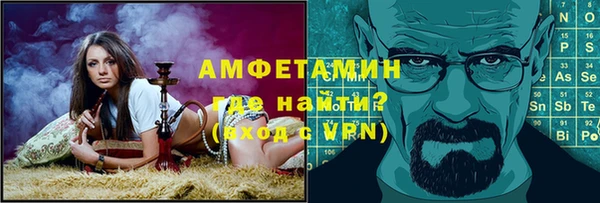 a pvp Богородицк