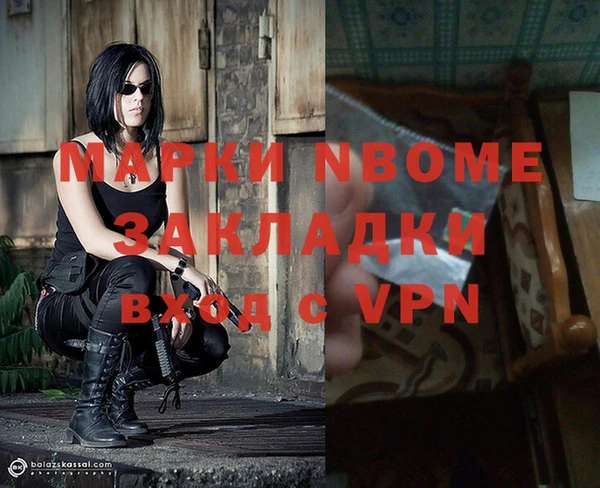 герыч Богданович