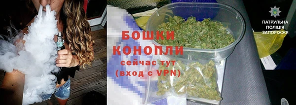 герыч Богданович