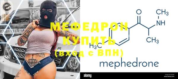 a pvp Богородицк